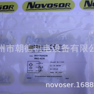 PULSOTRONIC 9962-4236  08317624236接近开关