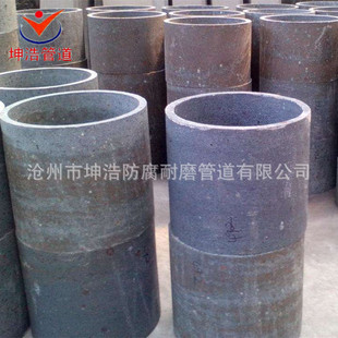 坤浩生产耐磨管道 内衬碳化硅管件 管道 质优价廉