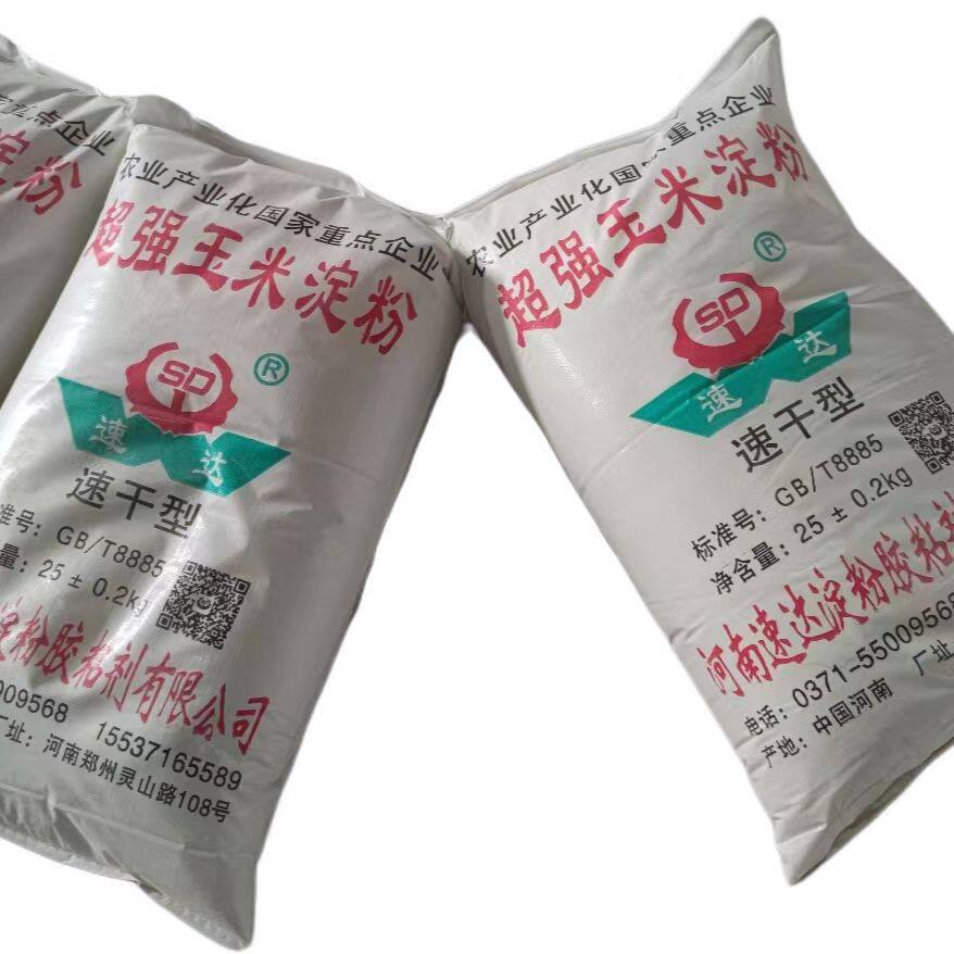 河南郑州铁箍纸板桶胶增强纸桶的硬挺度及耐潮性质优价廉