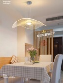 现代简约北欧创意荷叶灯具设计师时尚 餐厅吧台服装 店草帽艺术吊灯