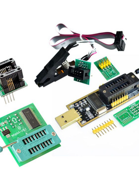 SOP8测试夹+CH341A土豪金+1.8V转换座+SOP8转DIP8 烧录座