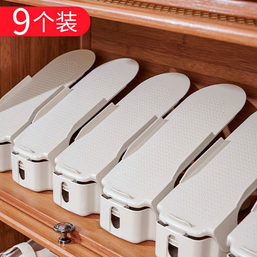 9个可调节鞋子收纳两层鞋宿舍鞋柜隔断双层一体式鞋托鞋子置物架