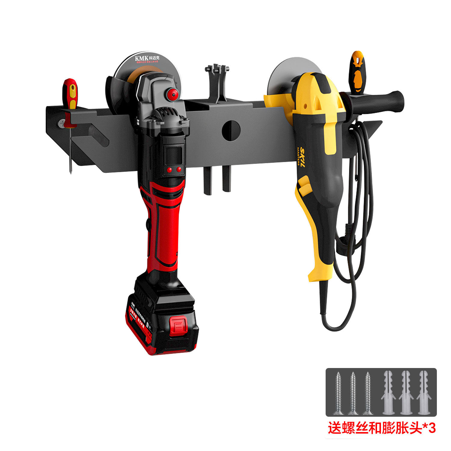 墙壁上切割机角磨机收纳架砂轮机悬挂架整理摆放抛光机打磨机支架,五金/工具,工具柜/工具架/工具物料架,淘宝优惠券,粉丝福利购,淘宝优惠卷