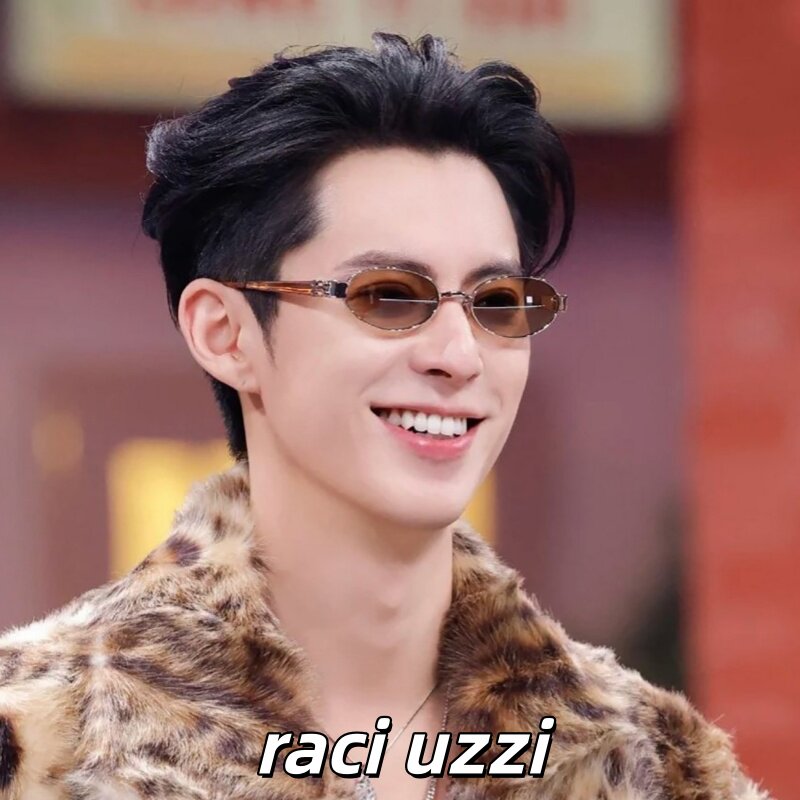 王鹤棣同款复古金属椭圆框太阳镜男女款老钱风墨镜茶色近视高级感