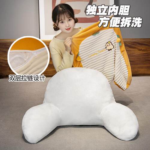 2025新款毛茸茸条纹卡通腰靠床上用品靠垫抱枕家用靠背一件代