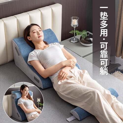 床头靠背枕靠垫靠枕卧室床上靠背垫护颈护腰大靠背沙发半躺神器