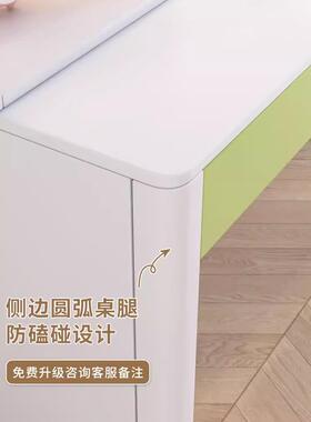 6B76双人书桌F767TT55书架童书柜一体轻奢现代脑电桌书卧室儿桌大