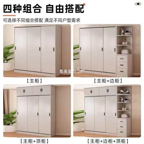 衣柜储卧室家用EKC实木大衣合橱轻奢组柜子收纳柜现代简约物柜