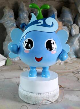 卡通水精灵摆卡通水精件玻户璃钢雕吉祥物塑幼儿园林物景观外创意