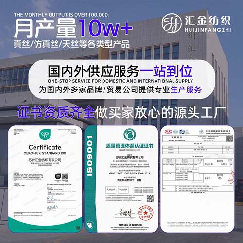 真丝飞枕U型枕蚕丝枕颈行枕旅枕护颈记棉忆U型枕桑蚕丝泡沫机粒可