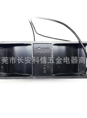 流机工业风扇厂家26835直销18060滚珠散热风2电控柜专用20V交散热