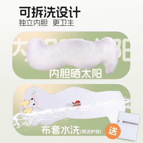 吉祥龙睡觉抱枕可爱侧睡夹腿护腰床上靠枕恐龙成人长条枕圣诞抱枕