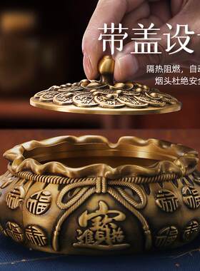 烟灰缸小247众公室客办厅大烟号缸创意个性潮流茶室桌面创茶道意