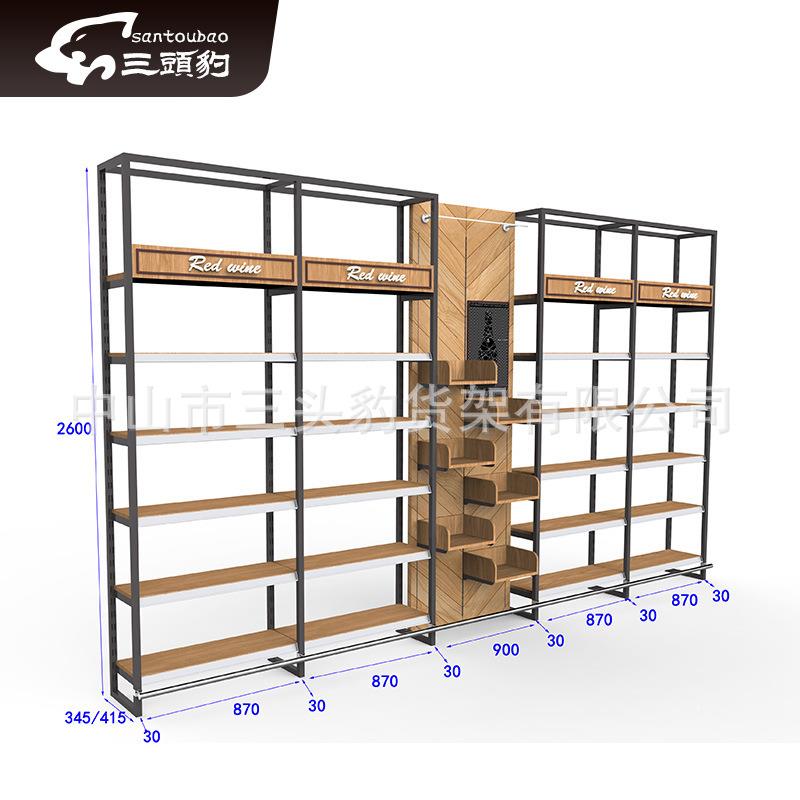 酒LFV店货架商用烟酒柜一体烟酒烟超店酒柜展示架便利店市酒类展