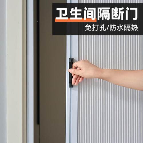 蜂巢折门叠门隔门厨门推拉房门隐955形简易厕所阳断台卧室卫生间