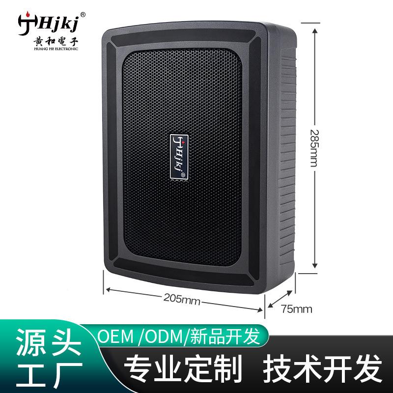 车载音无源纯响低音功放喇H-9B叭薄款汽钢车低音炮座椅装改音箱小