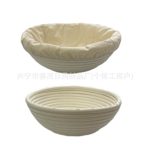 亚马热销108英寸圆形和逊英寸椭圆形包面发酵CB009篮藤条烘焙工具
