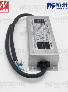 XLG-150-H-AB明纬27~56V 2800mA 150W恒功率LED三合一调光