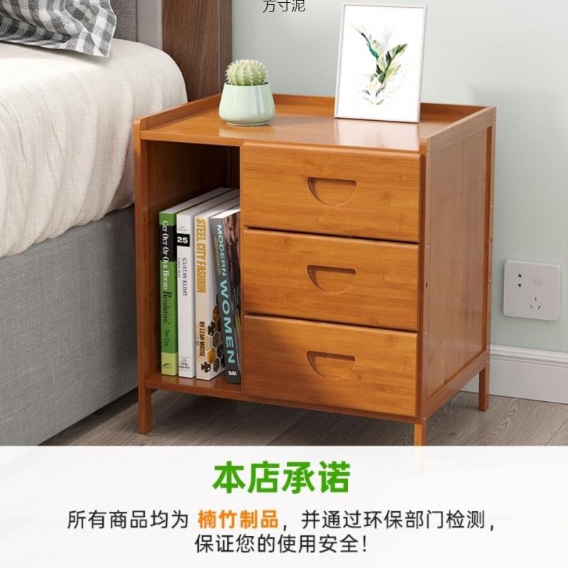 床柜卧室置小户型简易头物架储蓄收纳见详情柜美观经济子型宿舍实