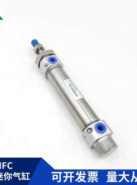 牌型M605C0x50x气75x1040x150x200-SCA-CM-U气缓F冲迷你缸