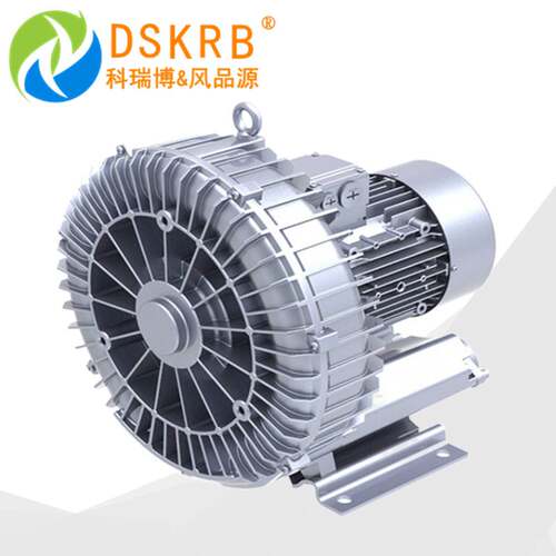 厂家KRB-310S-1 550w单叶轮漩涡风机 小面积污水曝气高压气泵