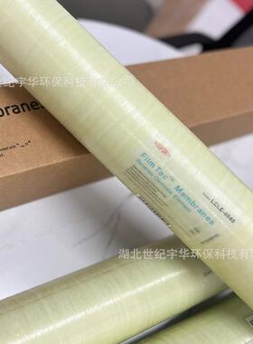 陶业氏LCLE40NMC40工反渗透膜微米过滤纯处理RO膜水苦咸水处理-膜