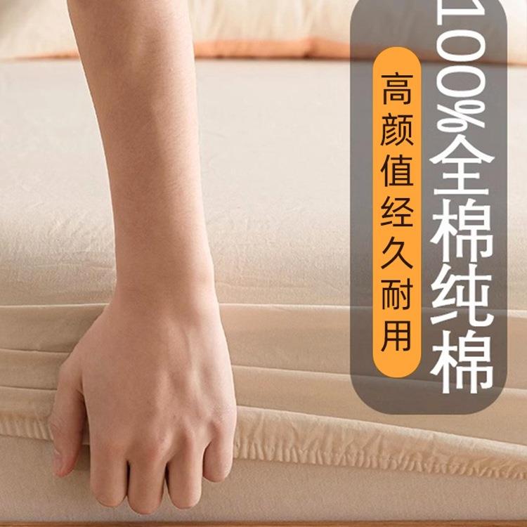 天竺棉床笠床A单单件定做1.3.5条纹纯棉类针织棉12F96J9H65单套人