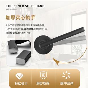 内门木锁家用静音机室械执手锁欧房间太氧化铝集空铝分体锁北卧室