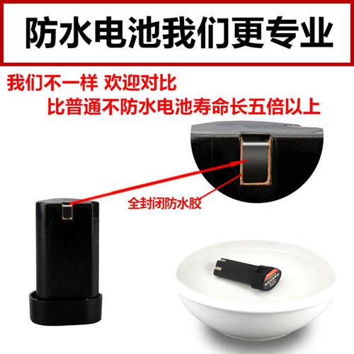 动电刮鱼鳞机电动刮鱼鱼鳞器打去神器刮鳞器工具杀机全刨WYF自动