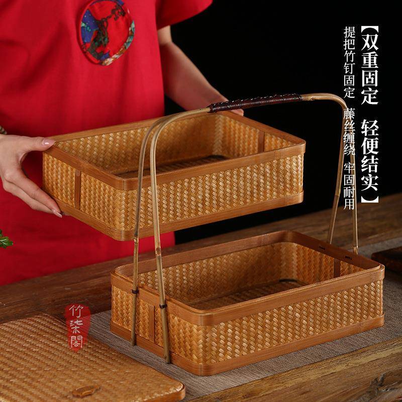 手工竹编藤编提篮竹制食盒茶点盘茶具手提点心篮子竹篮收纳筐盒子