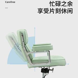 阿夫勒耶板久坐舒适人体工学椅宿舍皮质LS化妆椅罗宾椅电脑办公老