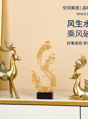 新款公室办桌X2k63cAS柜招财风生酒水起摆件轻奢高档客厅电视柜玄