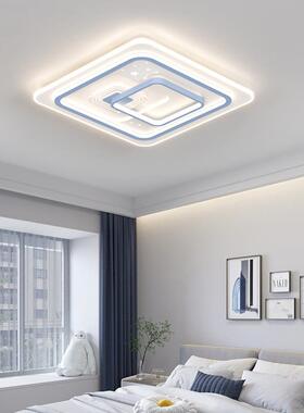 网红智能顶灯高大气吸客厅主灯新款蓝色简约空轻114星奢中山灯端