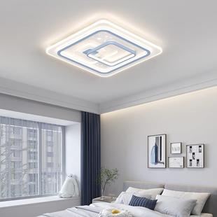 蓝色简约空轻114星奢中山灯端 网红智能顶灯高大气吸客厅主灯新款