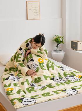 冬天多功能抱枕被可穿两用车载汽车可以穿的懒人被子一体式带袖子