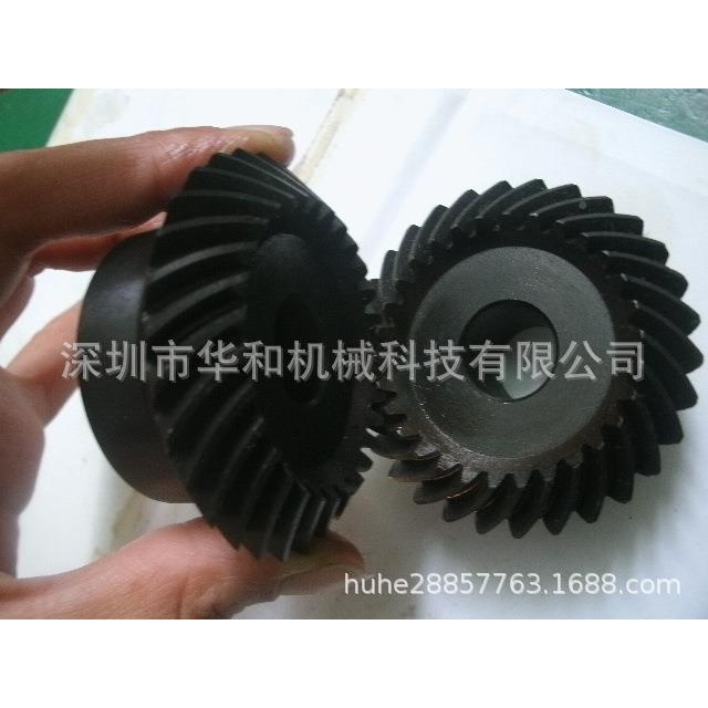 螺内旋伞齿2模30轮齿等径噪等比高转速908无音商标机械配件孔16