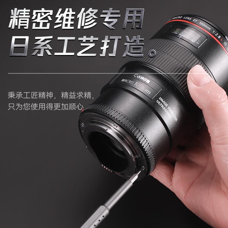 kt笔记本清灰工具套装电脑拆机拆卸手机维修清洁小家用多功能螺丝