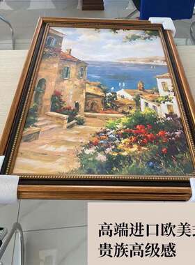 欧式主卧卧室床头画两联方形挂画花卉油画美式古典大气装饰画经典