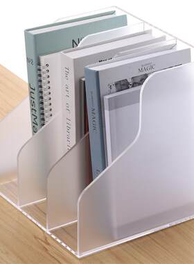 克力透明A4亚件盒桌面办公栏用品置478物架学生阅读文绘本收纳大