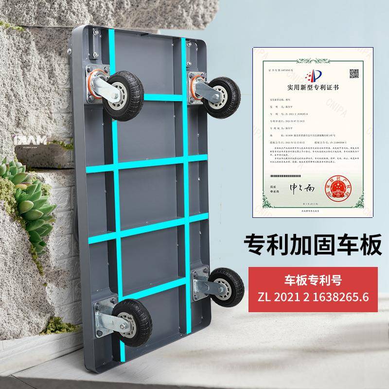 平板车手推车推货搬运车小拉车加厚钢板载重王四轮拖车折叠拉货车