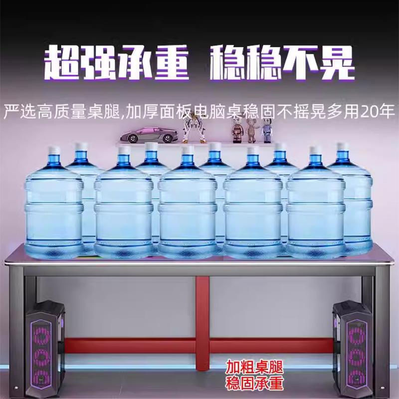 双学人PIH电脑桌台式家用书桌桌习桌卧室公碳纤维办长条桌网吧电