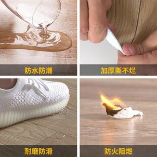 BK9K板p加vc地贴纸水泥地OIO家地用耐磨防水厚毛坯房革地胶垫塑