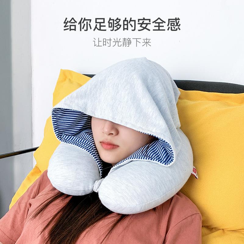 连帽型枕记忆棉枕头护颈枕飞机坐车旅行便捷学生睡觉办公室