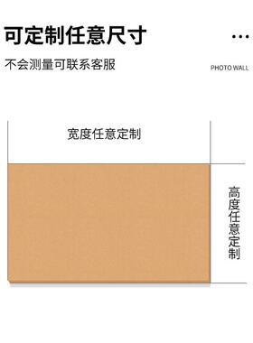 毛毡墙背贴幼园主题墙毛毡板厚784彩色文化墙照儿片墙景板毛粘板