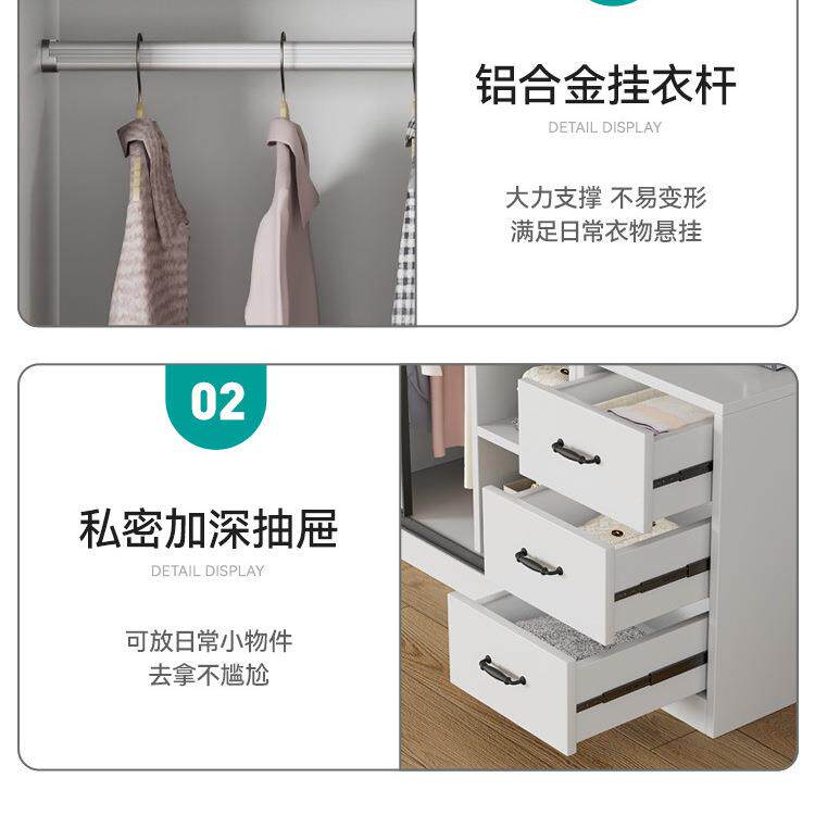 GLD实木衣柜家用卧出租房用拉代简约室经济型现包安装储藏推门衣