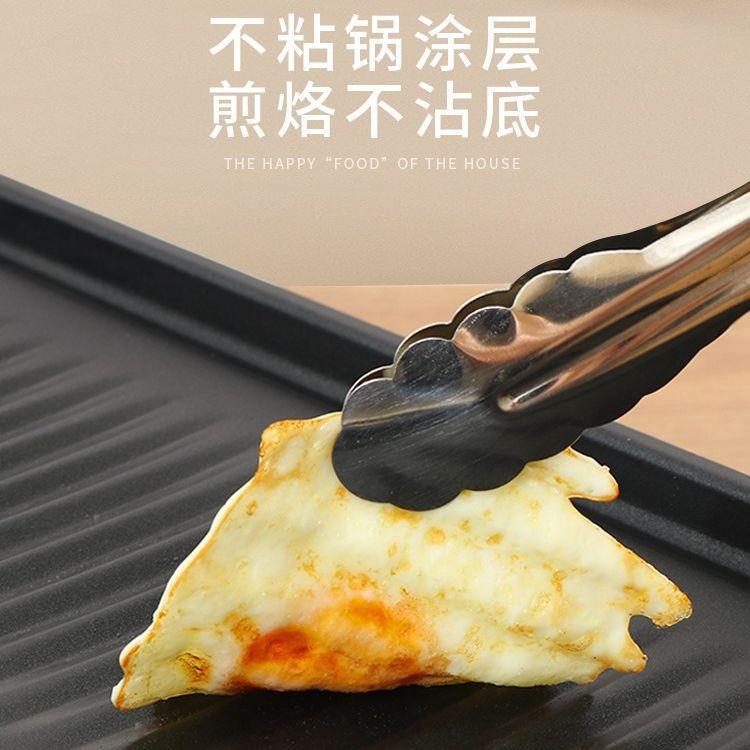 淄博炉家用层电烧炉烧黑色大号双烤神器无烟烤室内烤串机烤肉羊肉