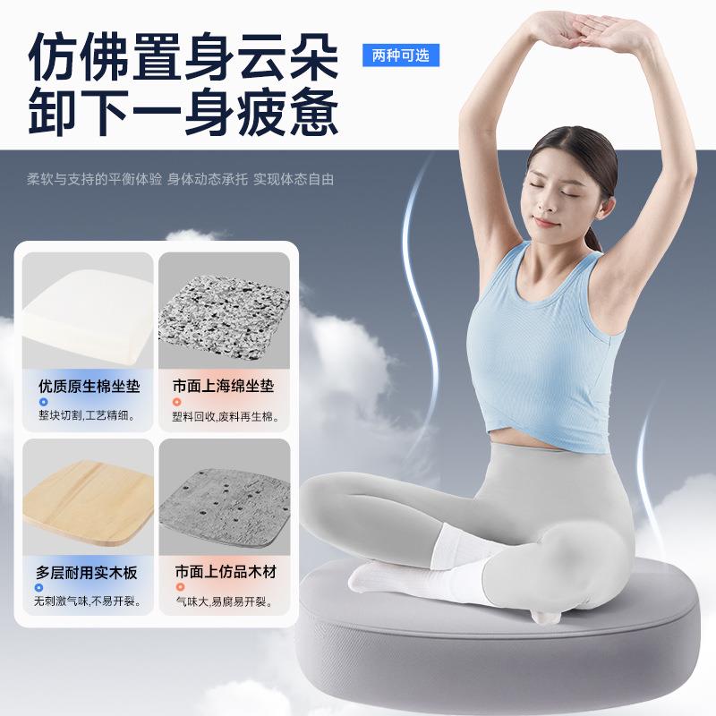 体学椅子护腰电脑椅工家用舒适久坐电竞椅座子男生可MEU躺办公人