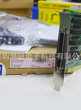 研华PCI1612A升级为PCI-1612B四端口RS-232/422/485多串口卡