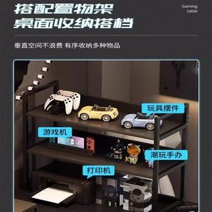 简约l型书桌拐角学生书桌电竞桌桌上书架 转角书桌家用电脑桌台式