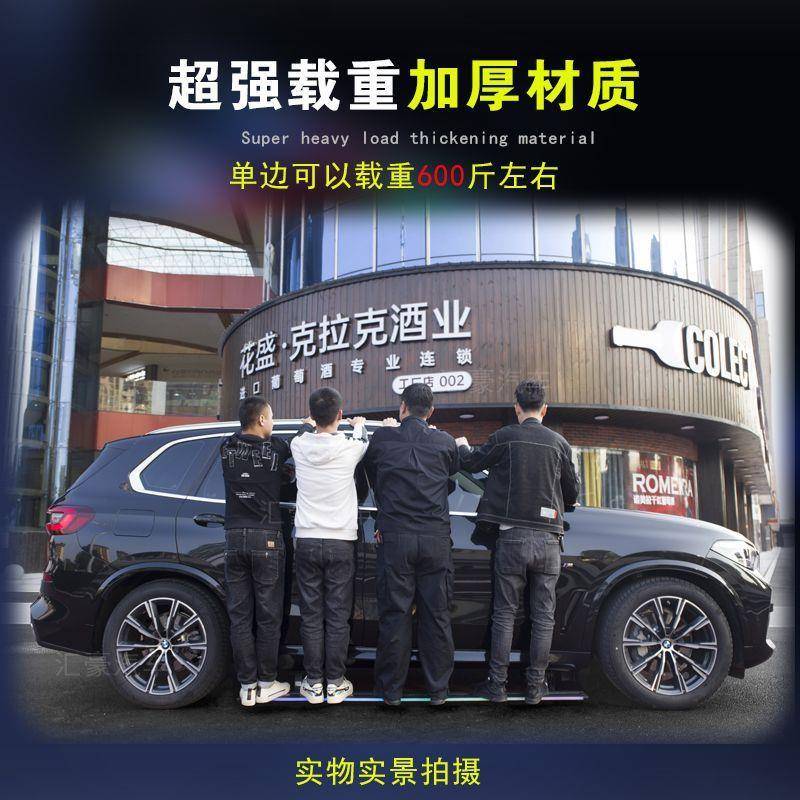 哈弗大狗电动踏板枭龙三777代H6猛龙5F7H酷狗神兽H7F智能自踏动脚